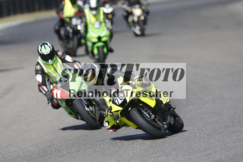 /35 07.08.2026  Discover the Bike ADR/Race 3 rot/76